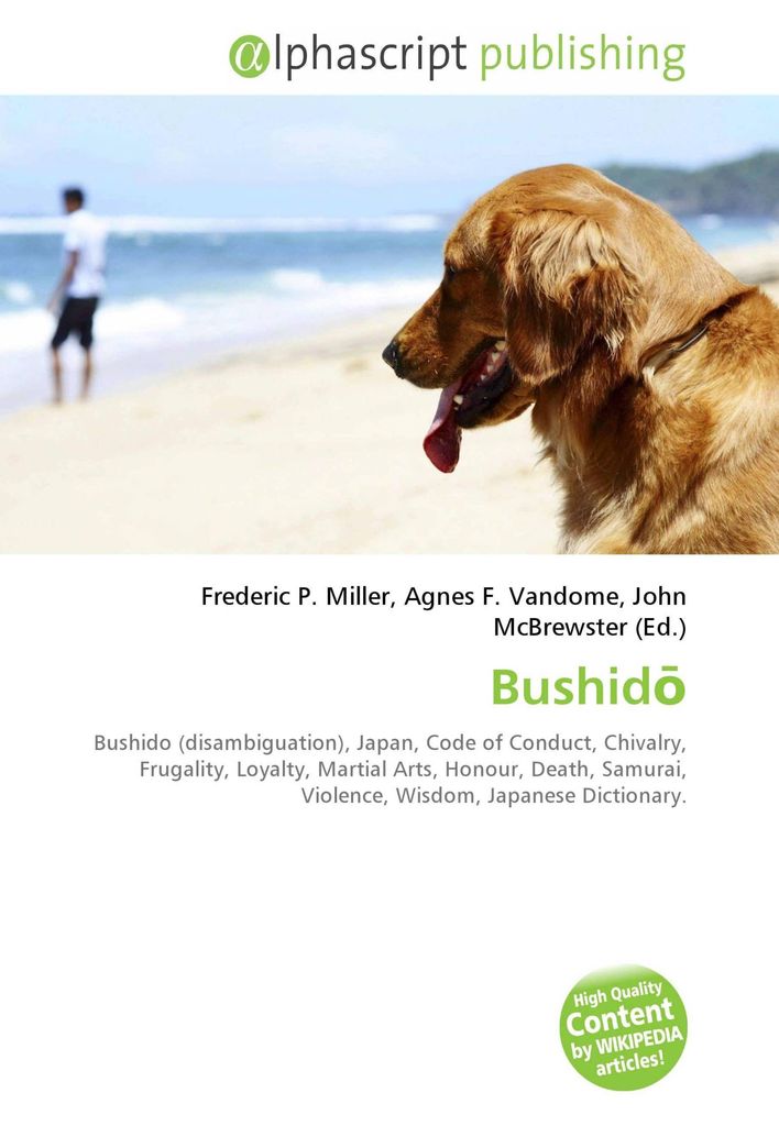 Bushido