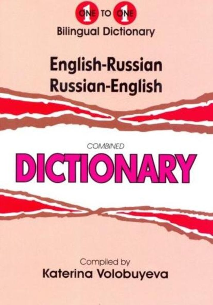 English-Russian & Russian-English One-to-One Dictionary