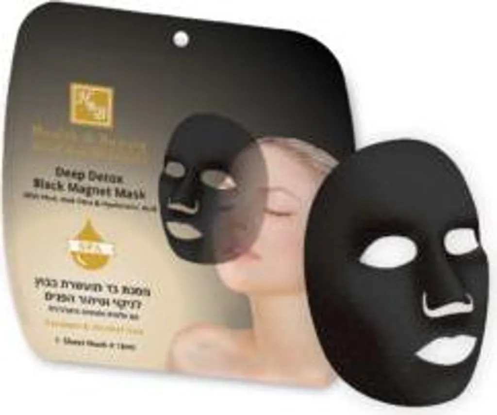 Masque magnétique noir anti-pollution - Deep Detox haute efficacité