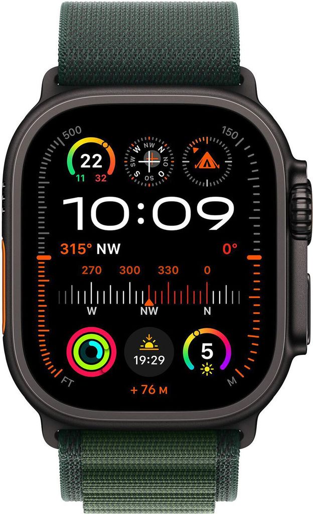 A close-up of a smartwatch face displaying time, compass, and activity metrics.