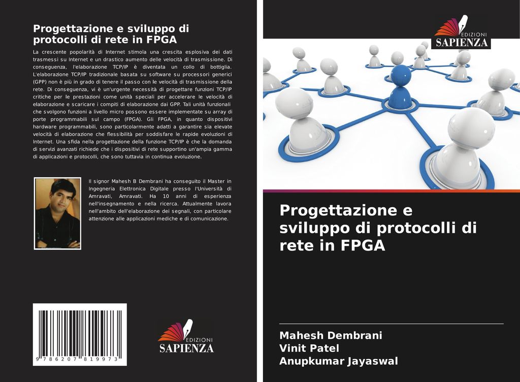 Progettazione e sviluppo di protocolli di rete in FPGA