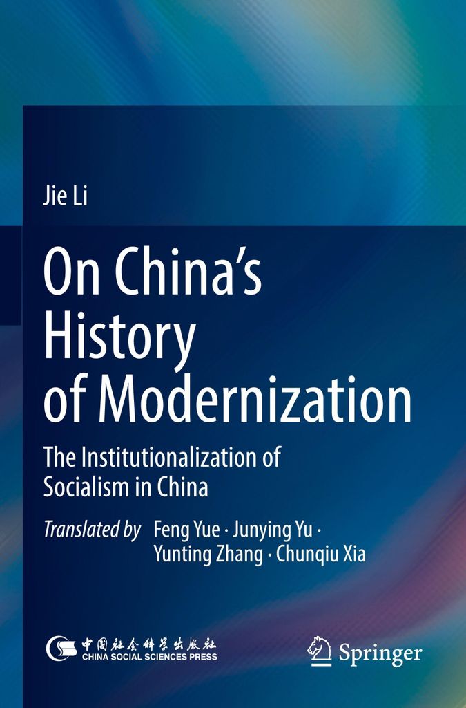 On China's History of Modernization