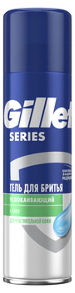 Gillette Sensitive, Żel do golenia, Skóra wrażliwa, 200 ml Zdjęcie produktu 