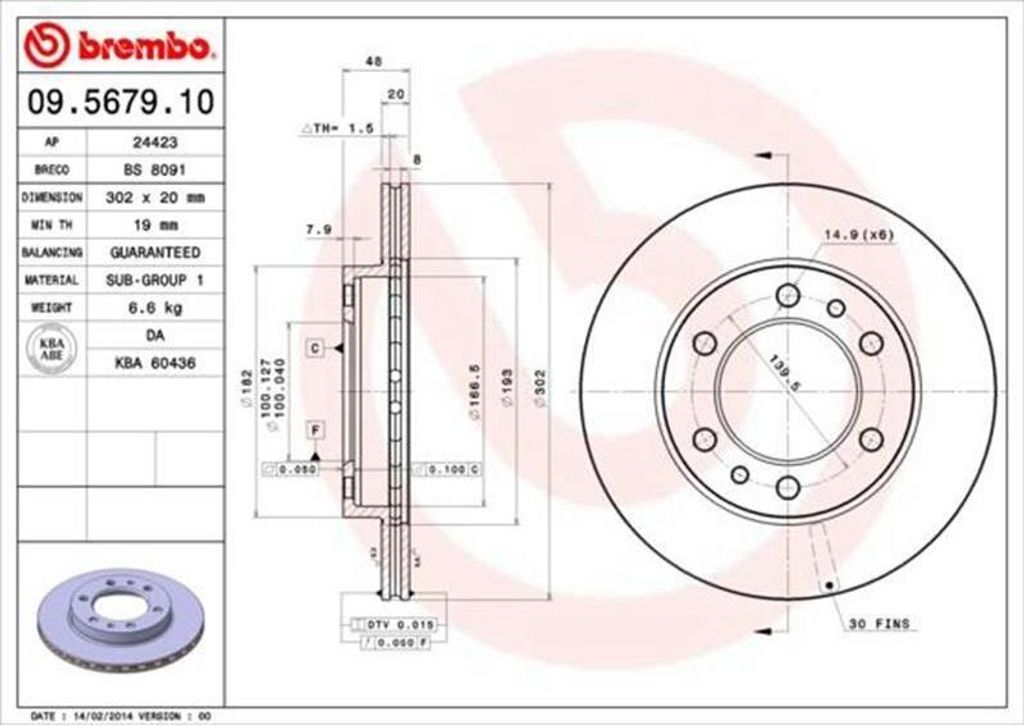 Bremsscheibe Produktbild 