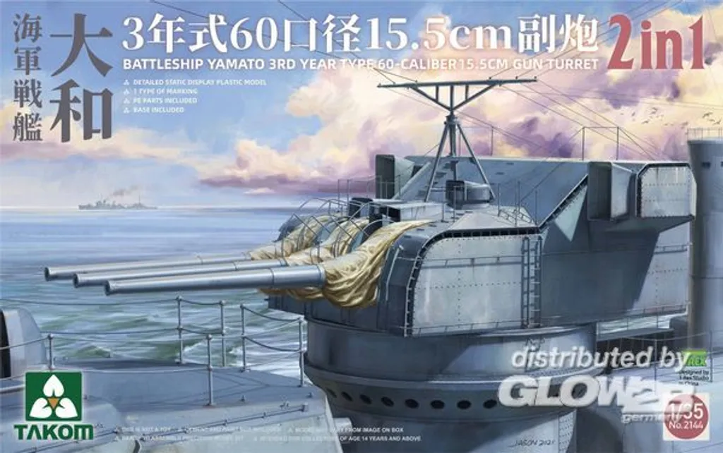 Takom Battleship Yamato Tourelles 15,5cm 1:35 Maquette Militaire 2144