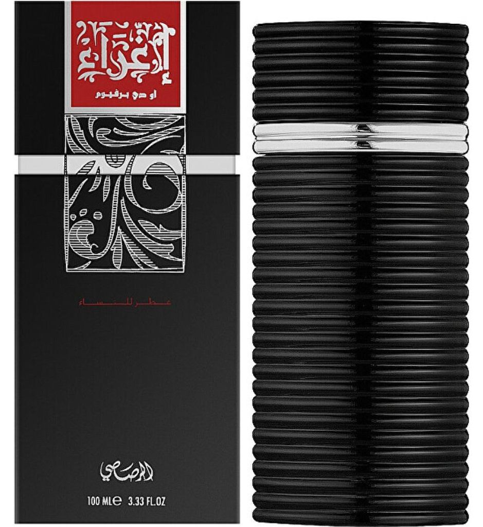Rasasi Egra for Men eau de parfum per uomo 100 ml Immagine del prodotto 