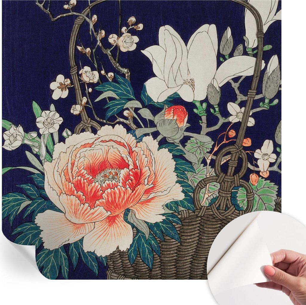 Selbstklebende Wandtapete - Dekorative Tapete für Wohnzimmer - Klebefolie für Wandbilder - Tapetenfolie für Wanddekoration - 250x250 cm - Blumen...