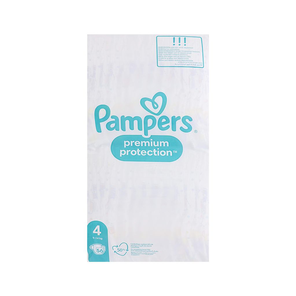 Pampers 81665879, Junge/Mädchen, Windel mit Klebeband, 9 kg, 14 kg, Mehrfarbig, Velcro
