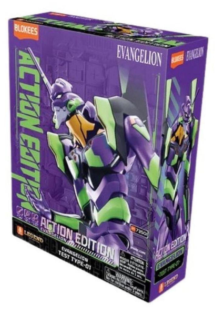 Blokees Evangelion, 14 anni, Evangelion, Multicolore, Immagine del prodotto 