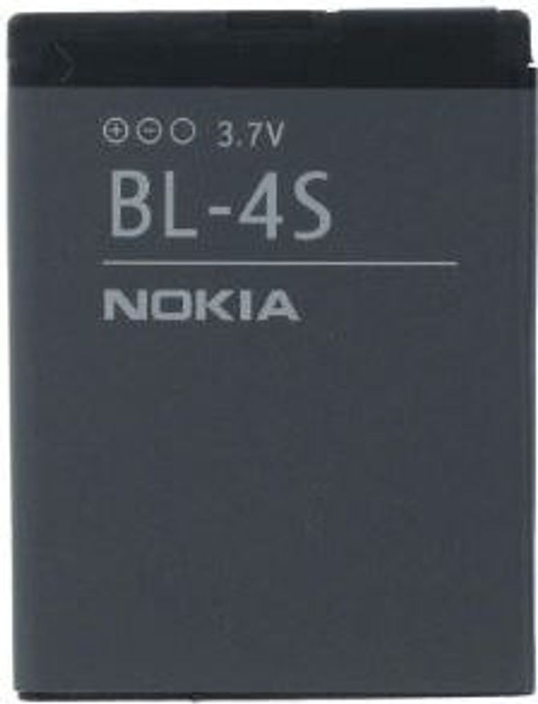 Nokia - BL-4S - Lithium Polymer Akku - 2680 Slide - 860mAh