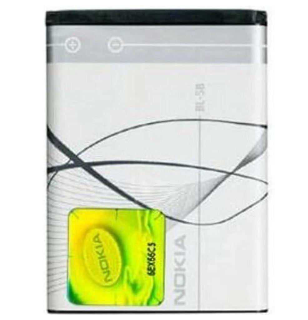 Akku für Original Nokia BL-5B Nokia 3220 3230 5070 5140 5140i 5200 5300 5320 5500 6020 6021 6060 6070 6080, 6120/ 6121/ 6124 Classic 7260 7360 N80...