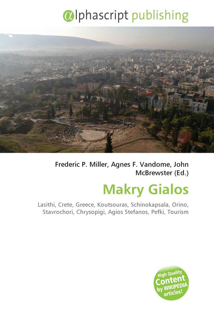Makry Gialos