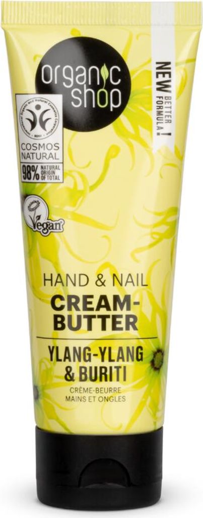 Organic Shop - Ylang-Ylang & Buriti Hand- und Nagelcreme - Beruhigend und regenerierend - 75 ml - 1 Stück