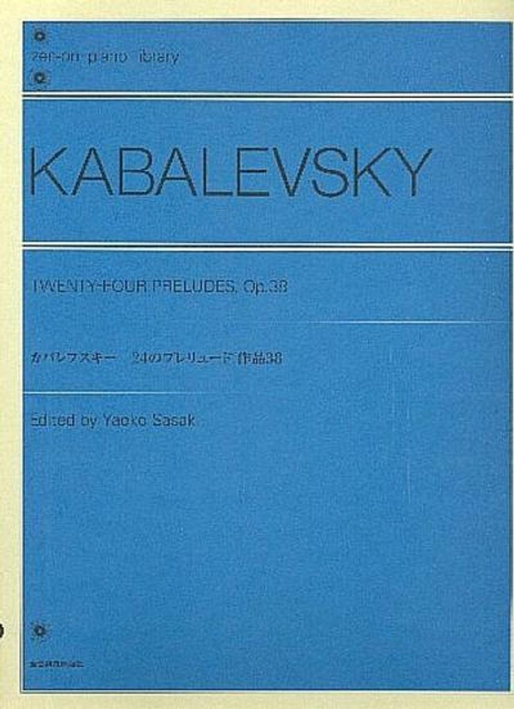 24 (Twenty-Four) Preludes Op. 38 for Piano