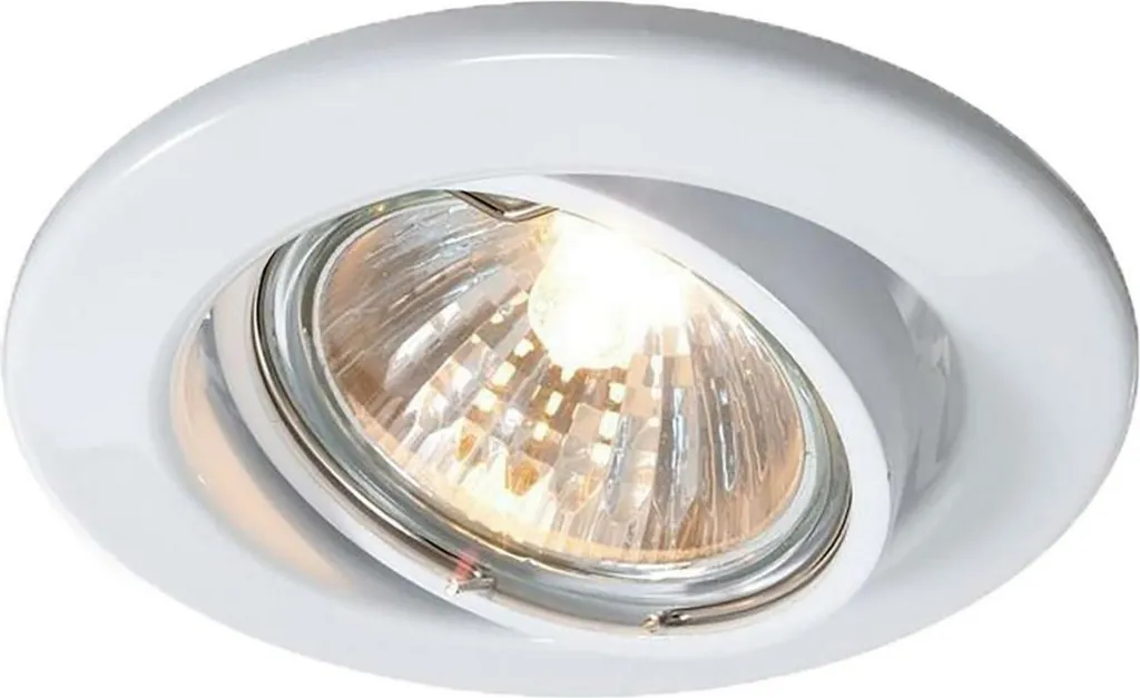 Offerta Faretto Incasso Deko-Light 110032 Bianco GU10 230V 35W