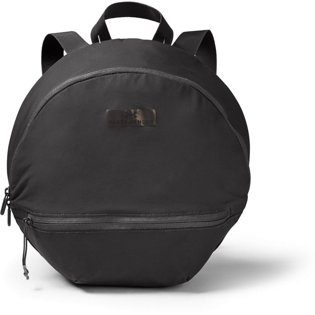 Under Armour Midi 2.0 Grey 11 L Rucksack