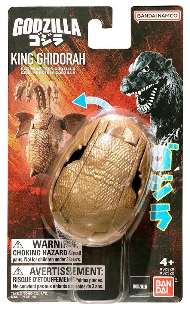 Godzilla Egg Monster - King Ghidorah Immagine del prodotto 