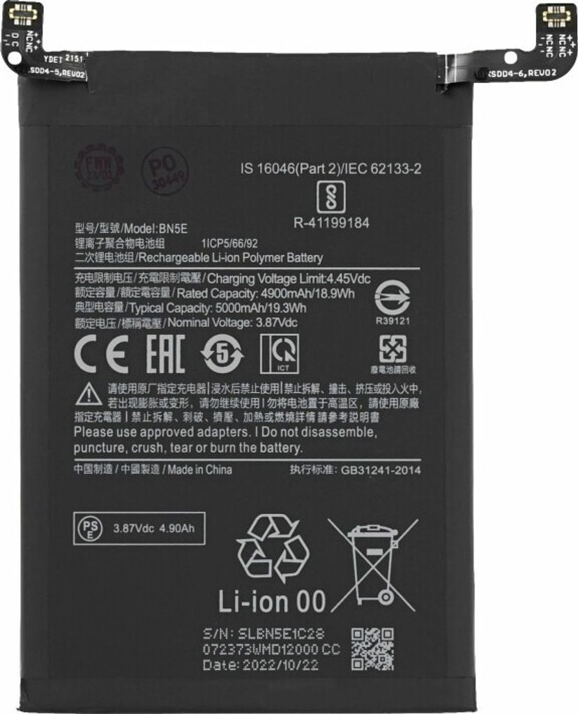 Batterie Originale Xiaomi Redmi Note 11 Pro - 5160 MAh - Remplacement Interne Neuf