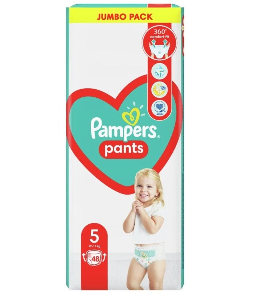 A package of Pampers Pants diapers for size 5, featuring a child and product benefits.