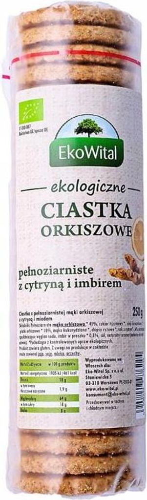 EKOWITAL Dinkel-Vollkornkekse mit Zitrone und Ingwer  250 g Produktbild 