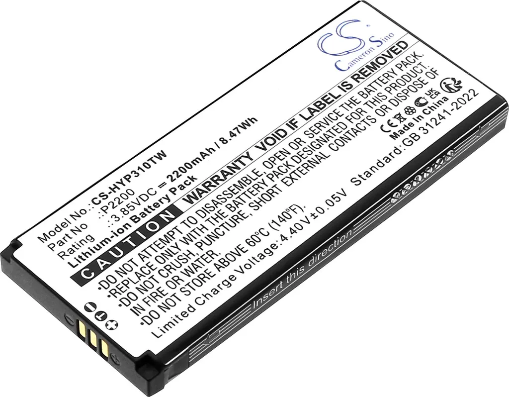 Batterie Haute Capacité P2200 pour Radio Hytera HYT-S1 Longue Durée