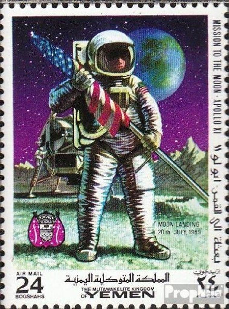 Briefmarken Jemen (Königreich) 1969 Mi 798A (kompl.Ausg.) Produktbild 