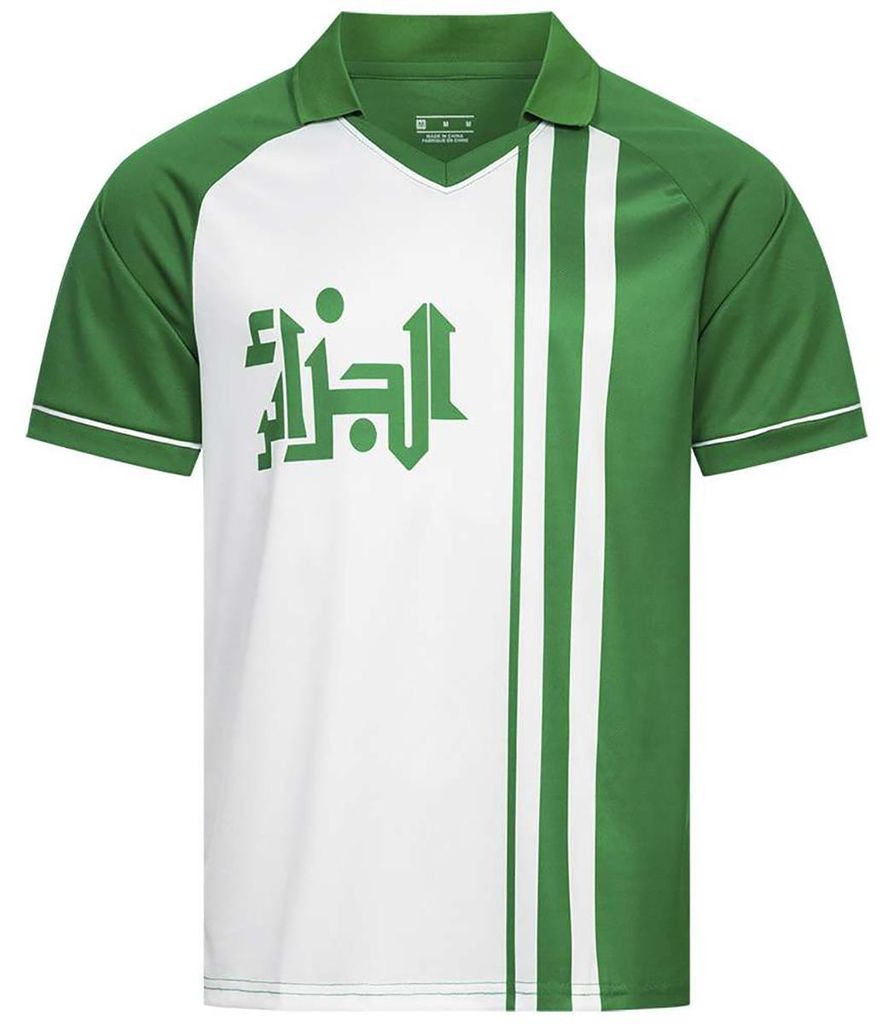 JELEX Herren Algerien Trikot Retro History green XL Produktbild 