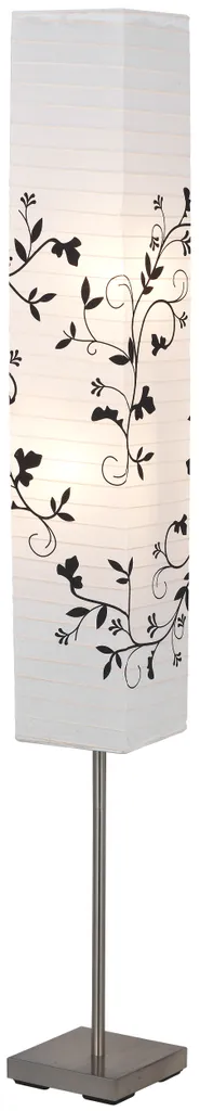 Lampadaire Brilliant Nerva E14 : finissez-en avec les coins sombres