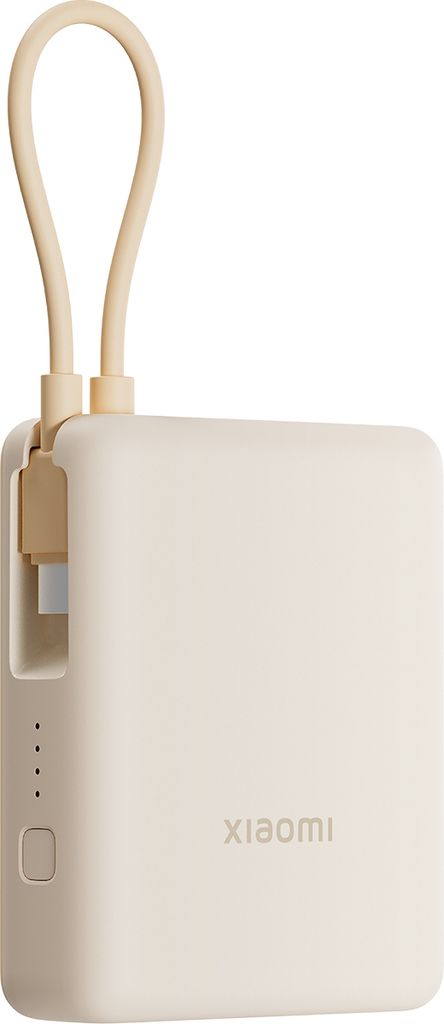 Xiaomi 33W Powerbank GL (Integrated Cable) Tan, 10.000mAh, Produktbild 