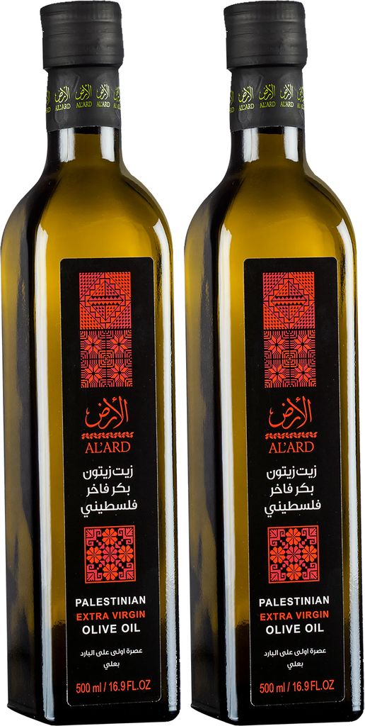 Sunnah Shop® Extra Natives Olivenöl aus Palästina 2x500ml Produktbild 