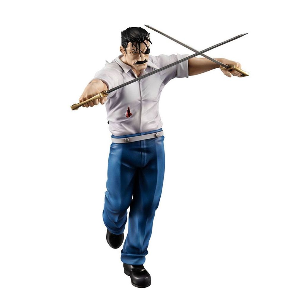 Megahouse Fullmetal Alchemist Figur König Bradley Des Zorns Mehrfarbig Mehrfarbig One Size