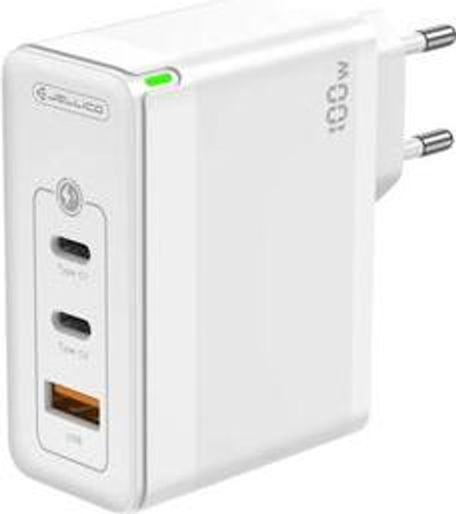 A white USB-C fast charger with multiple ports.