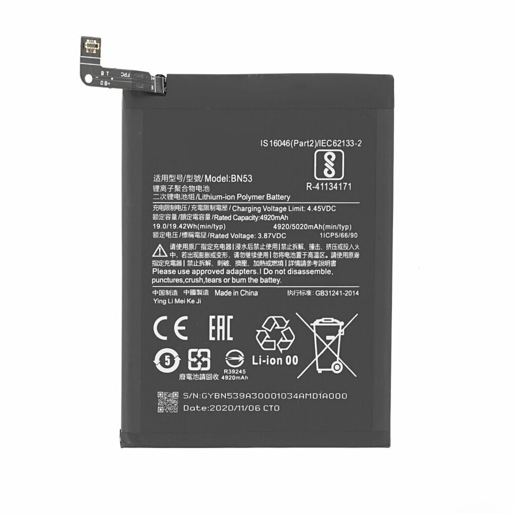 BN53 batterie pour Redmi Note 9 Pro comme l'original Image du produit 