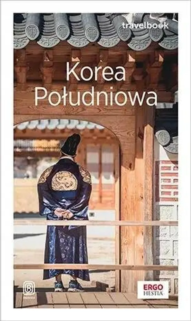 Corée du Sud Travelbook : Planifiez votre Itinéraire et Notez vos Souvenirs