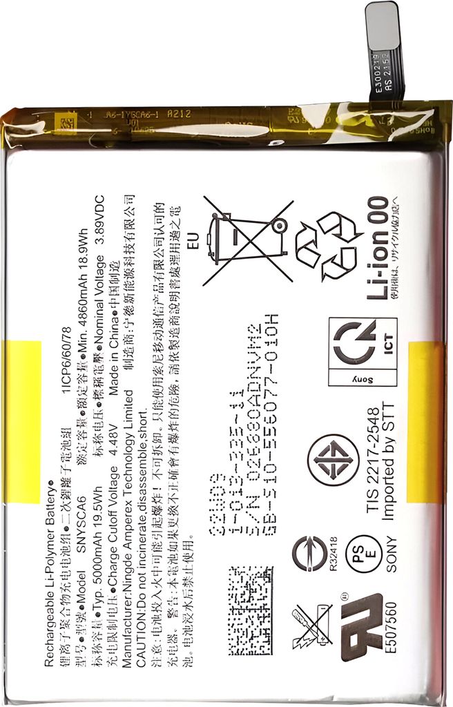 Relife, SNYSCA6 Austausch-Akku für Sony Xperia 1 IV / 1 V Kapazität 5000mAh, Schwarz
