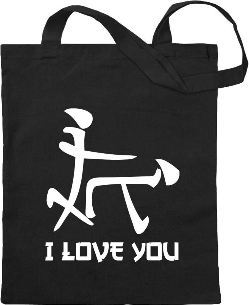 Kiwistar - Baumwolltasche - schwarz - I Love You Schriftzeichen - Tragetasche Stoffbeutel Umhängetasche Langer Henkel