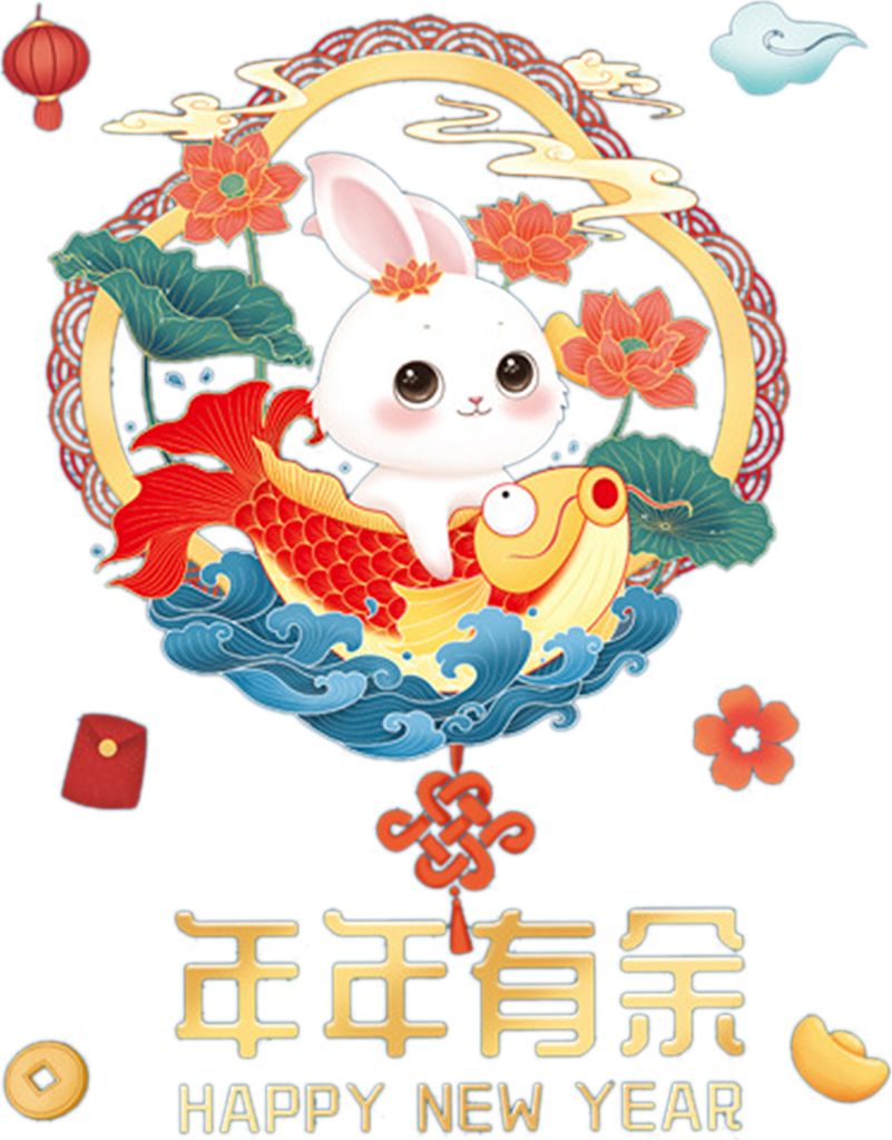 Glasaufkleber Cartoon Kaninchenabdruck Frohes neues Jahr Chinesische traditionelle Elemente wasserdichte abnehmbare Heimdekoration PVC 2023 Jahr de...