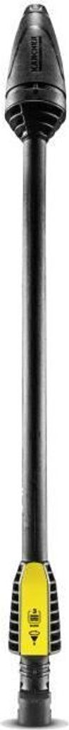 KÄRCHER rotary nozzle for K4-K5 pressure washer - Powerful Immagine del prodotto 
