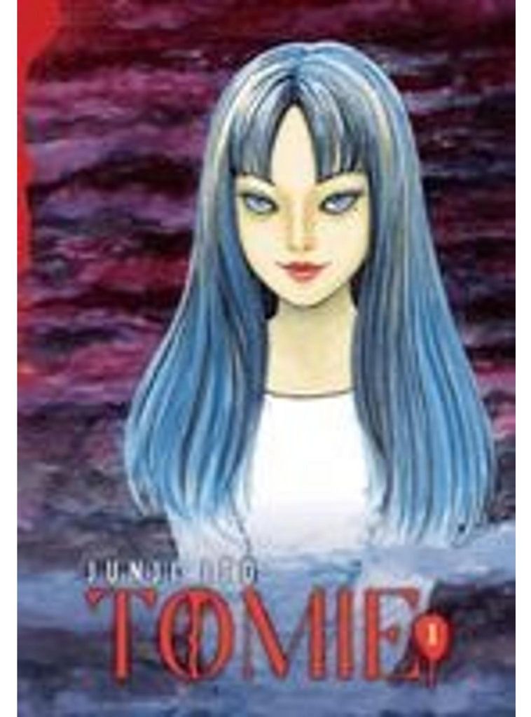 Tomie - 1