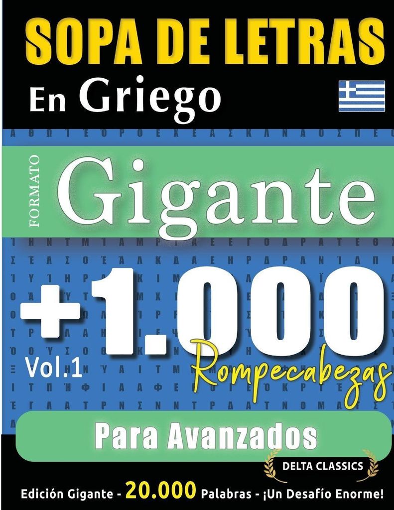 Sopa De Letras En Griego Formato Gigante
