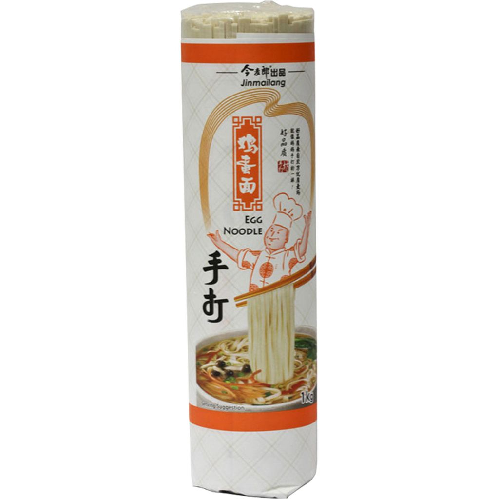 1kg Jinmailang Weizennudeln mit Ei für Suppen Pfannengerichte orange Packung