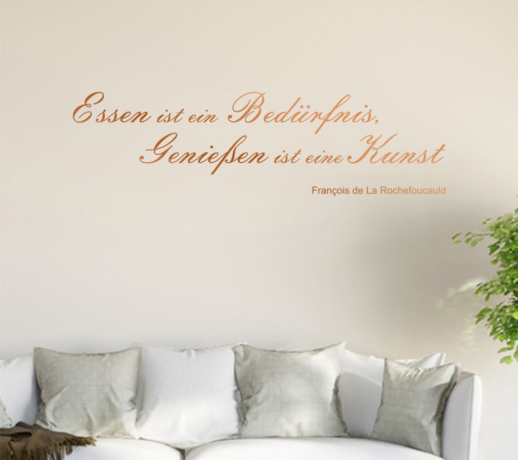 Essen ist ein Bedürfnis,... Wandtattoo in 6 Größen - Wandaufkleber Wall Sticker - Dekoration, Küche, Wohnzimmer, Schlafzimmer, Badezimmer