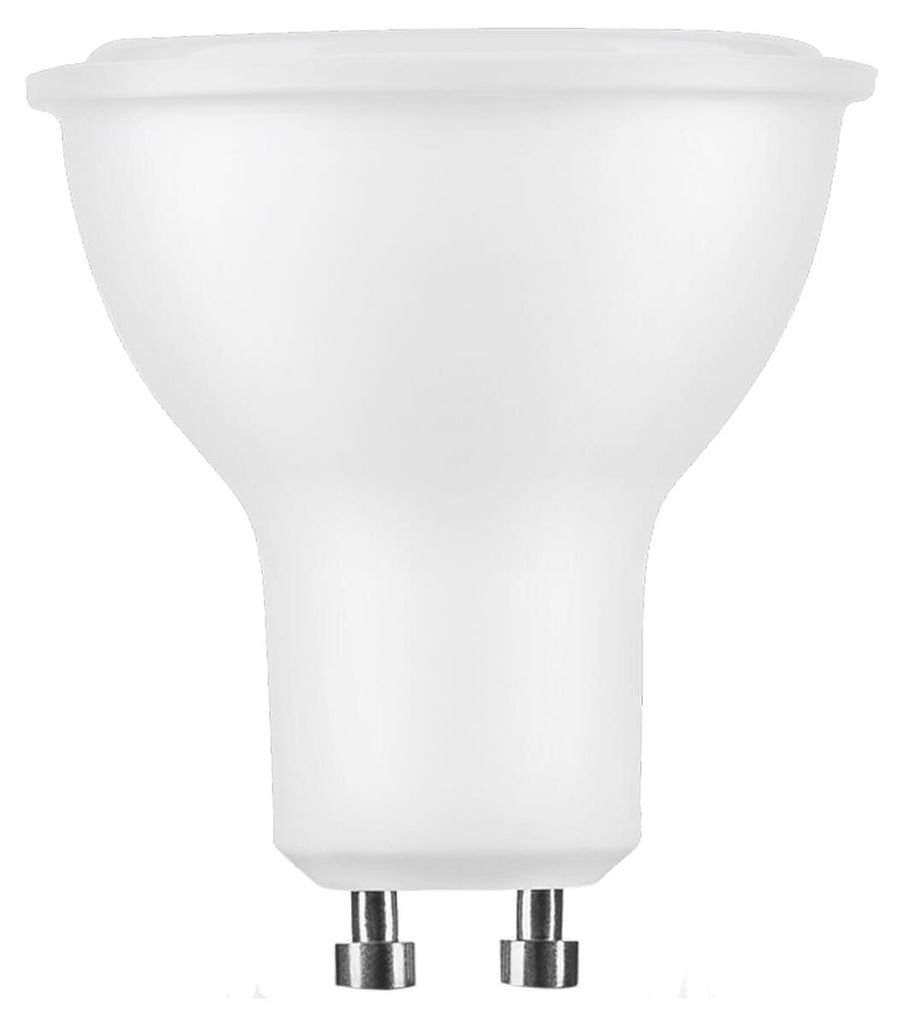 Modee GU10 LED Spot Lampe 7W 700lm 2700K Warmweiß