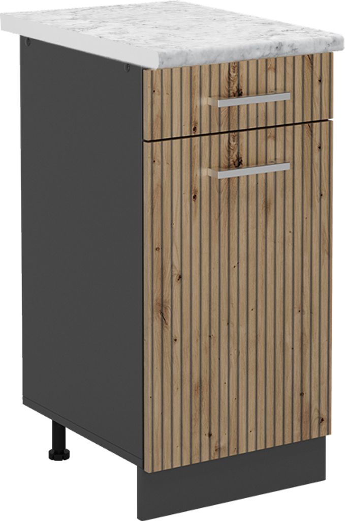 Küchenunterschrank Vicco R-Line Artisan-Eiche 40 cm , AP Marmor, Model 49069