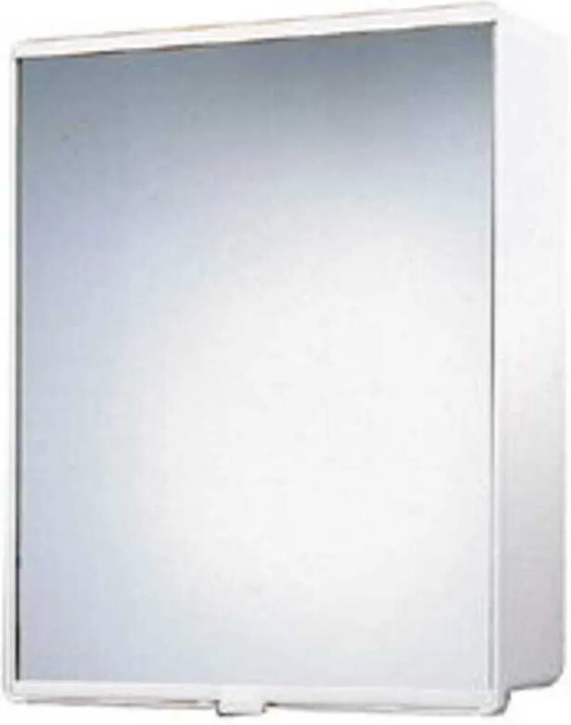 Specchiera Pensile Junior 31,5 cm per Hotel e B&B - Bianco 1 Anta