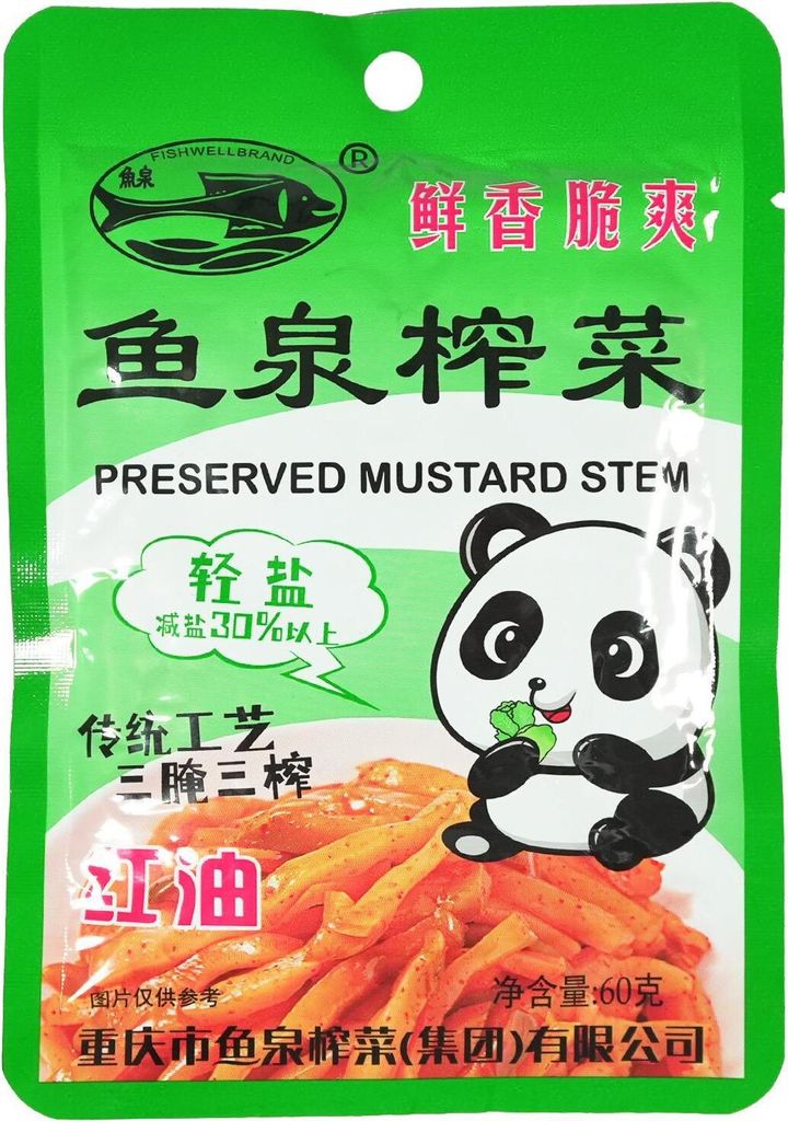 Yu Quan Zhacai Eingelegtes Gemüse 60g