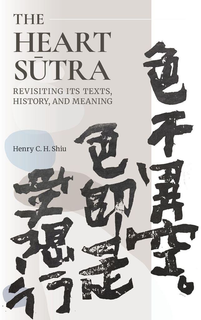 Heart Sutra