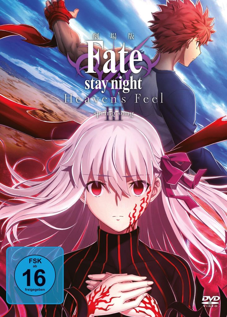 Fate/stay night Heavens Feel III. Spring Song Produktbild 