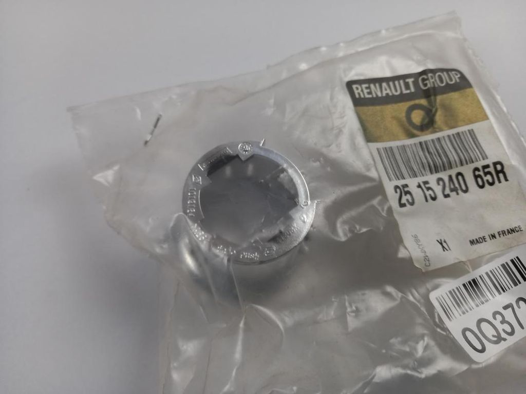 Original RENAULT Scenic III Blende für Start/Stop-Knopf Chrom 251524065R