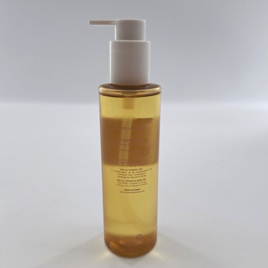 Beauty of Joseon Ginseng-Reinigungsöl 210 ml Produktbild 9